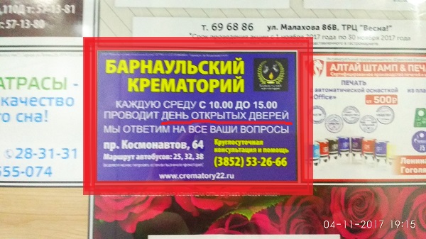 Картинок всяких