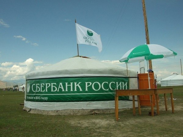 Подборка интересных и веселых картинок