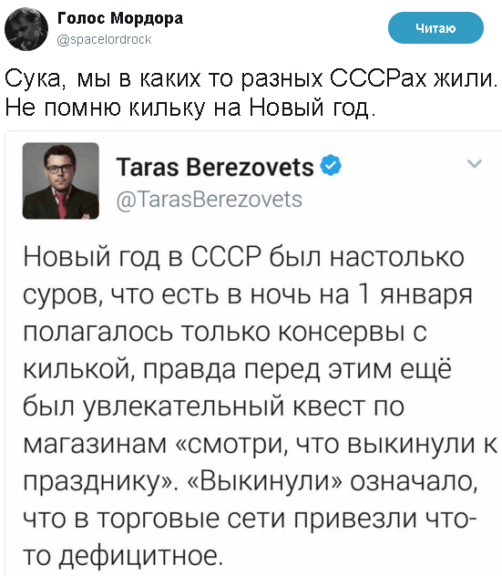 Почему бы не подеградировать, коллеги?