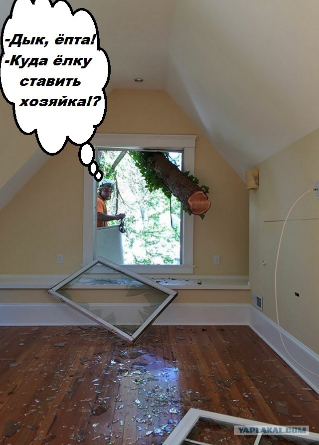 Неприятные неприятности случаются