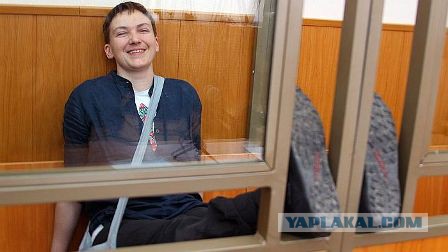 Верховная рада Украины лишила неприкосновенности депутата Надежду Савченко и ее тут же арестовали