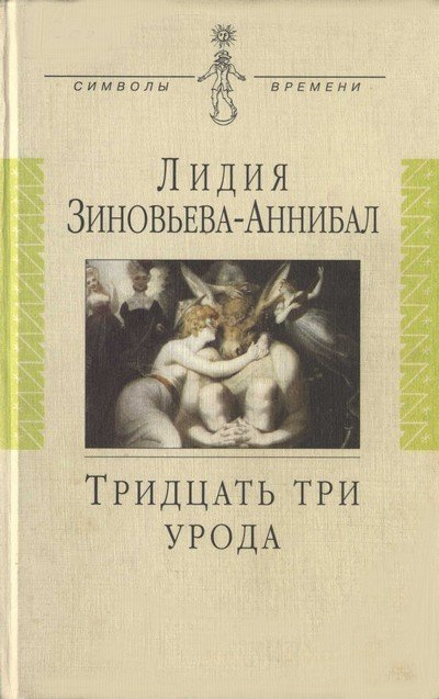 Подборка картинок. Забавных, прикольных - разных!