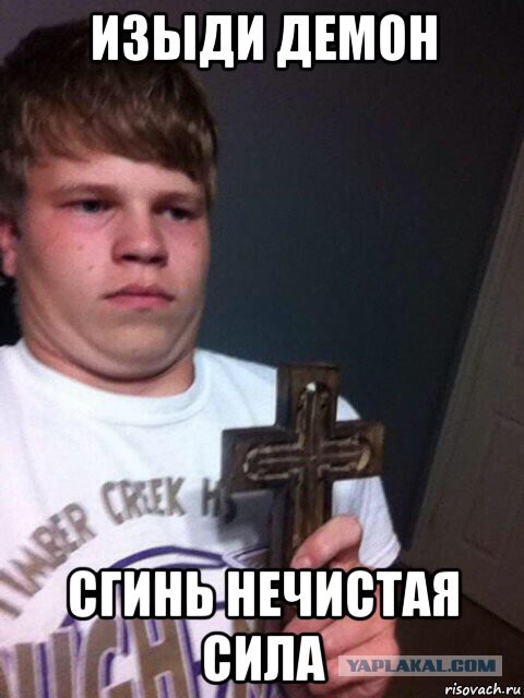 Изгнание бандеровской сволочи из Киева