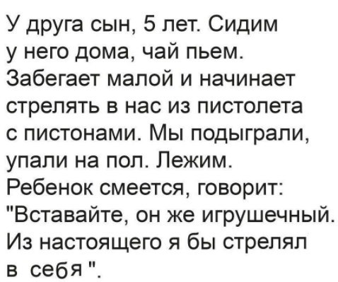Много картинок в эту пятницу