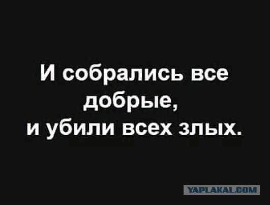 Чудики из социальных сетей