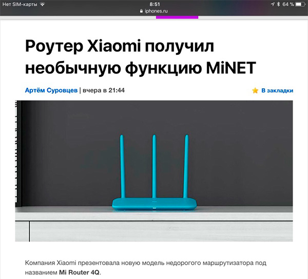 Немного веселых картинок из этих наших интернетов