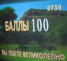 Три текилы этому джентльмену!