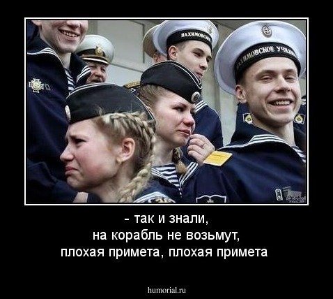 Армия России избавится от пилоток и ушанок