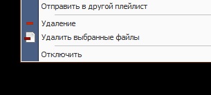 Музыкальный проигрыватель Winamp перезапустится после пяти лет отсутствия обновлений