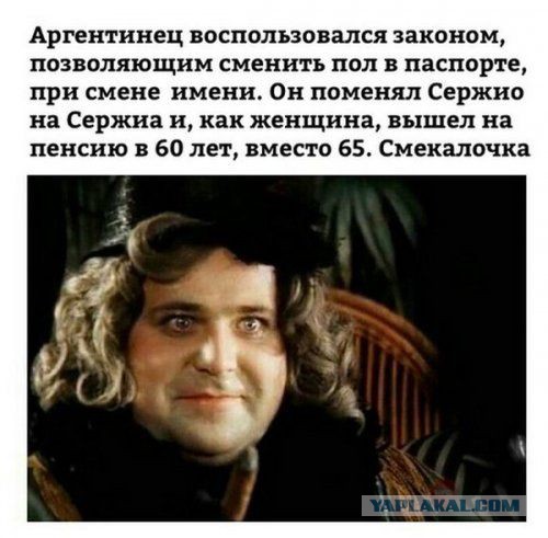 Немного картинок перед сном