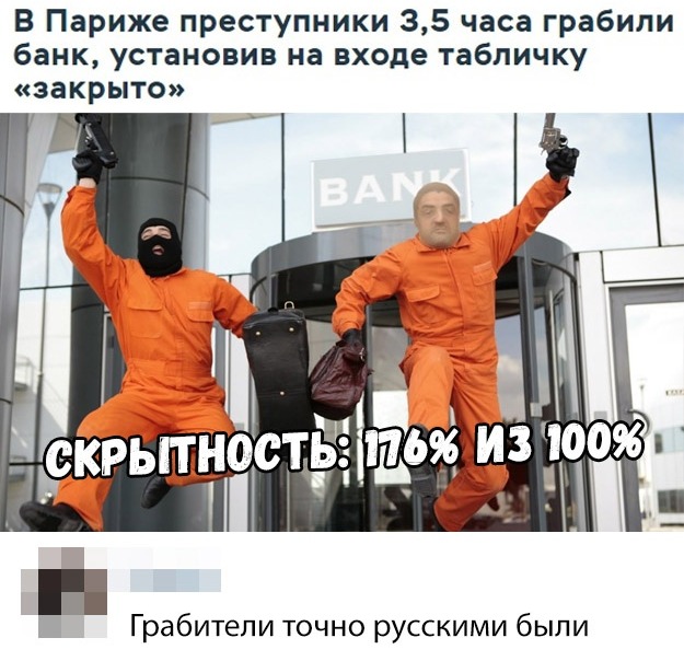 АнДиградаунт