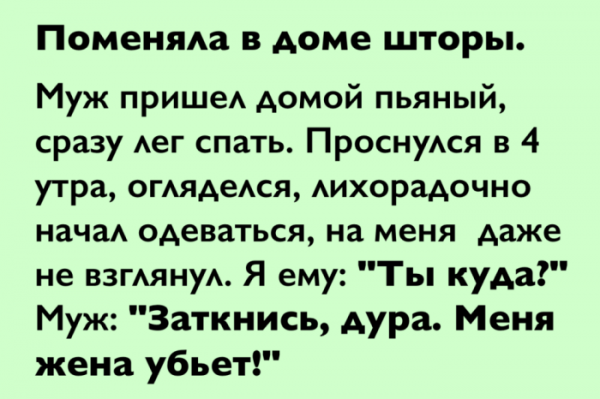 Немного картинок на вечер