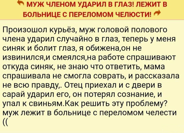 Темнота наступает