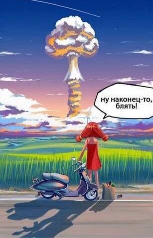 Сверхмассивный огненный астероид летит к Земле и уже 10 марта гигант сожжёт планету