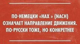 Немного картинок для настроения