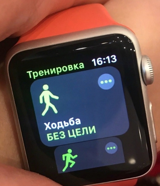 Наркомания и деградация к понедельнику