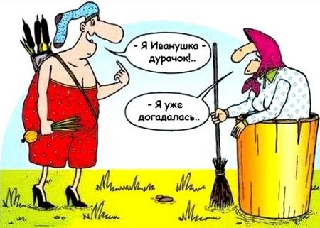 В пятиэтажке Усть-Кута нашли незаконно установленную русскую печь
