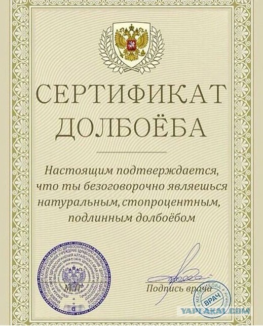 Я пока не отрепетирую - шоу ваше ##анное не начнётся