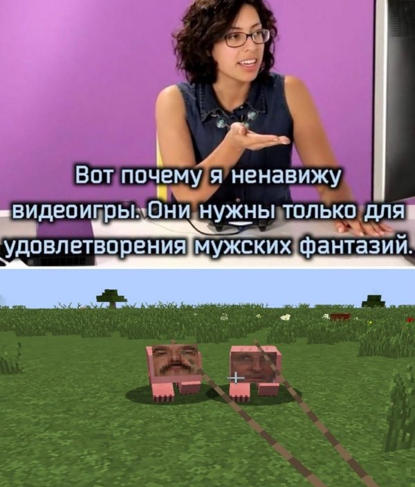 Нестандартный юмор