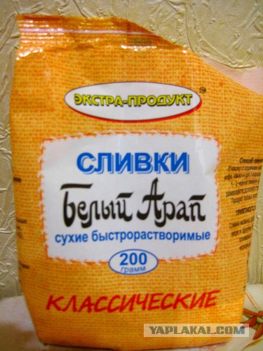 Конкурс "РАБ"