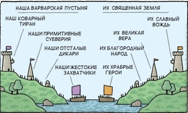 В Северодвинске спустили на воду атомную подлодку проекта «Ясень-М»