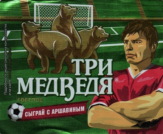 Мелкий бизнес жжёт