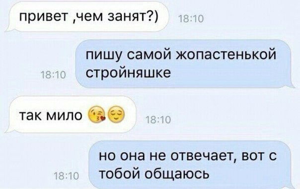 Немного картинок для настроения 25.01.20