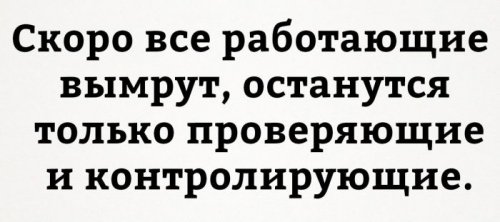 Чуток картинок "Вечерние"-3