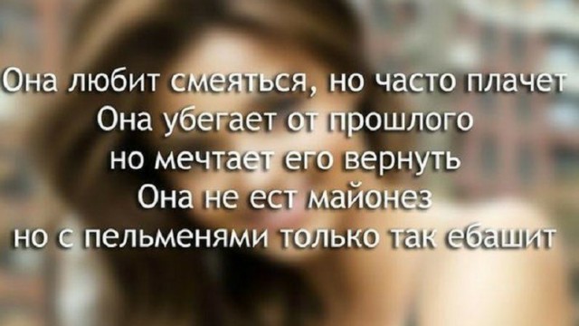 Местами странный юмор