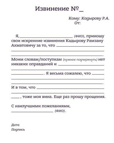 Чуток картинок 30.05.20