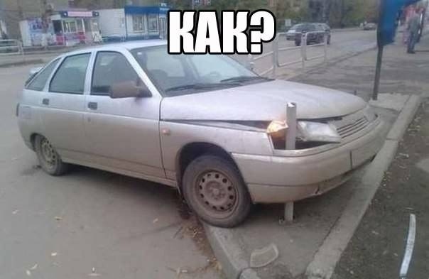 Так себе картинки 01.06.20