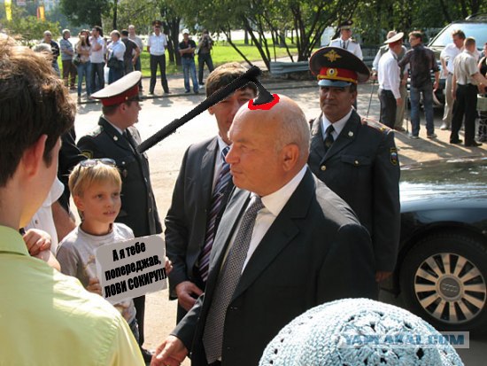 Фотожаба: Лужков и Мальчик