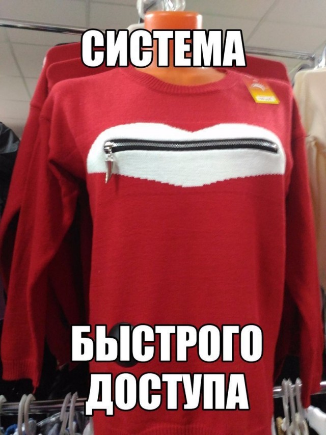 Так себе картинки 17.06.20