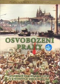 Малоизвестные фильмы про Великую Отечественную войну
