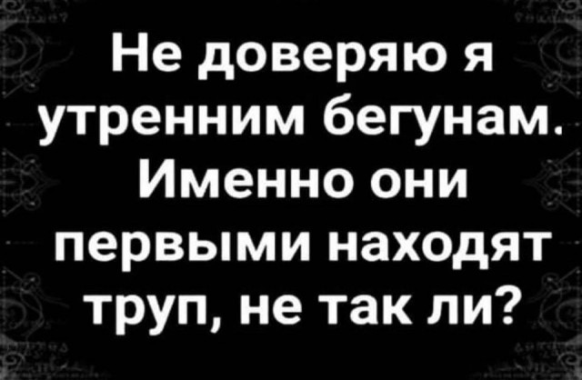 Чуток картинок 26.06.20