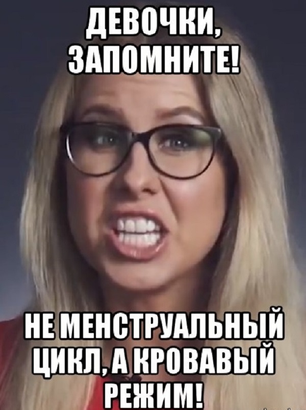 Бредзона 01.07.20