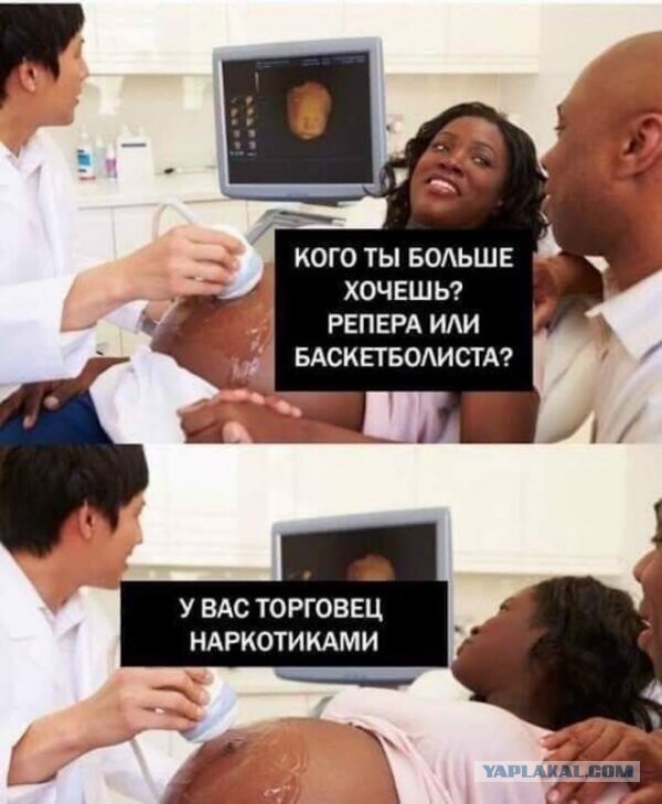 Веселые истории о нас №155