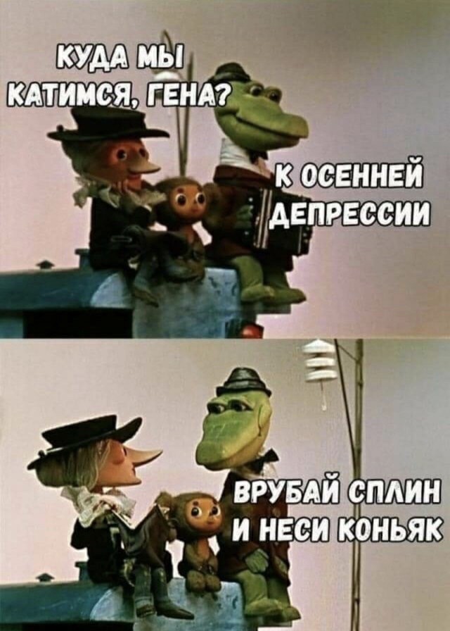 Картинки разнообразные. На злобу дня и на доброту (27.08)