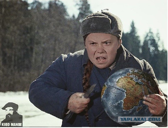 Не думая о последствиях