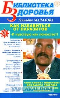 Когда нет денег,а закусь нужен...