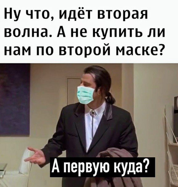 Немного картинок для настроения 09.10.20