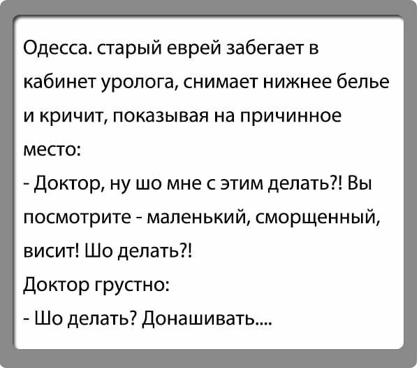 Пятница. И немного слегка пошлых картинок с надписями и без 16+ (16.10)