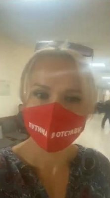 Детская площадка