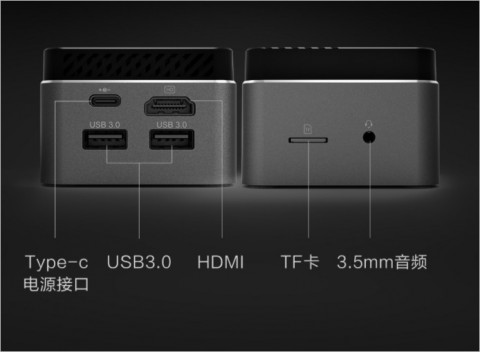 Xiaomi выпустит «карманный» мини-ПК на Intel за $149