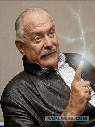 Я несу хуйню