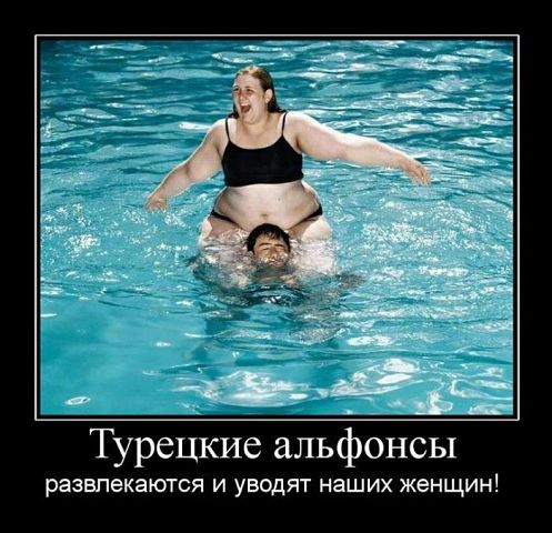 Демотиваторы древние.