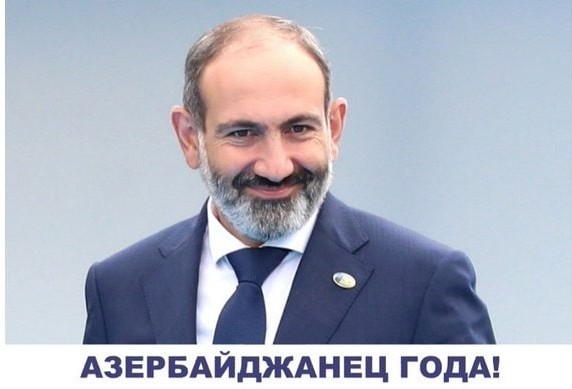 Уходите к чёртовой матери!