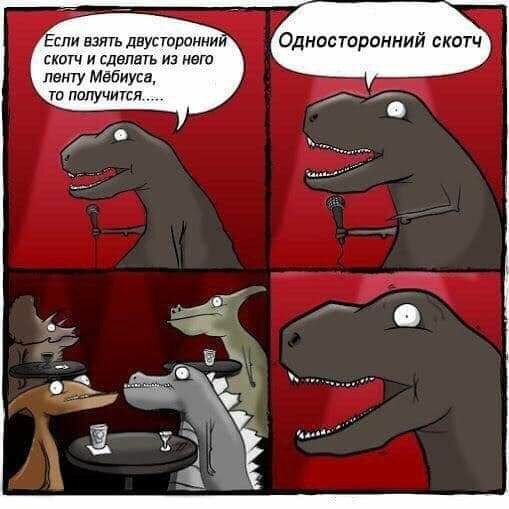 Бур короля Артура