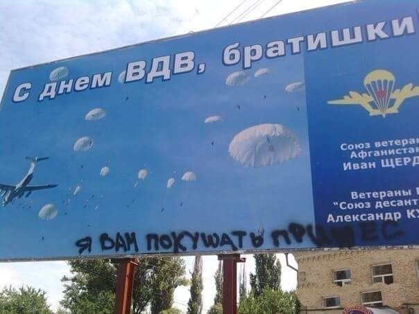 Решено!