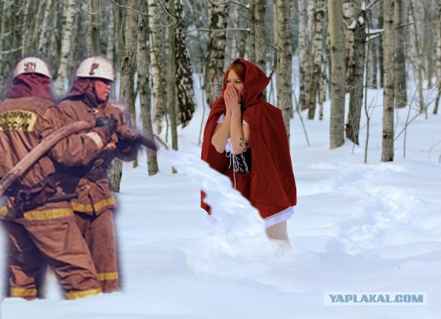 Фотожаба: "Заплутала"